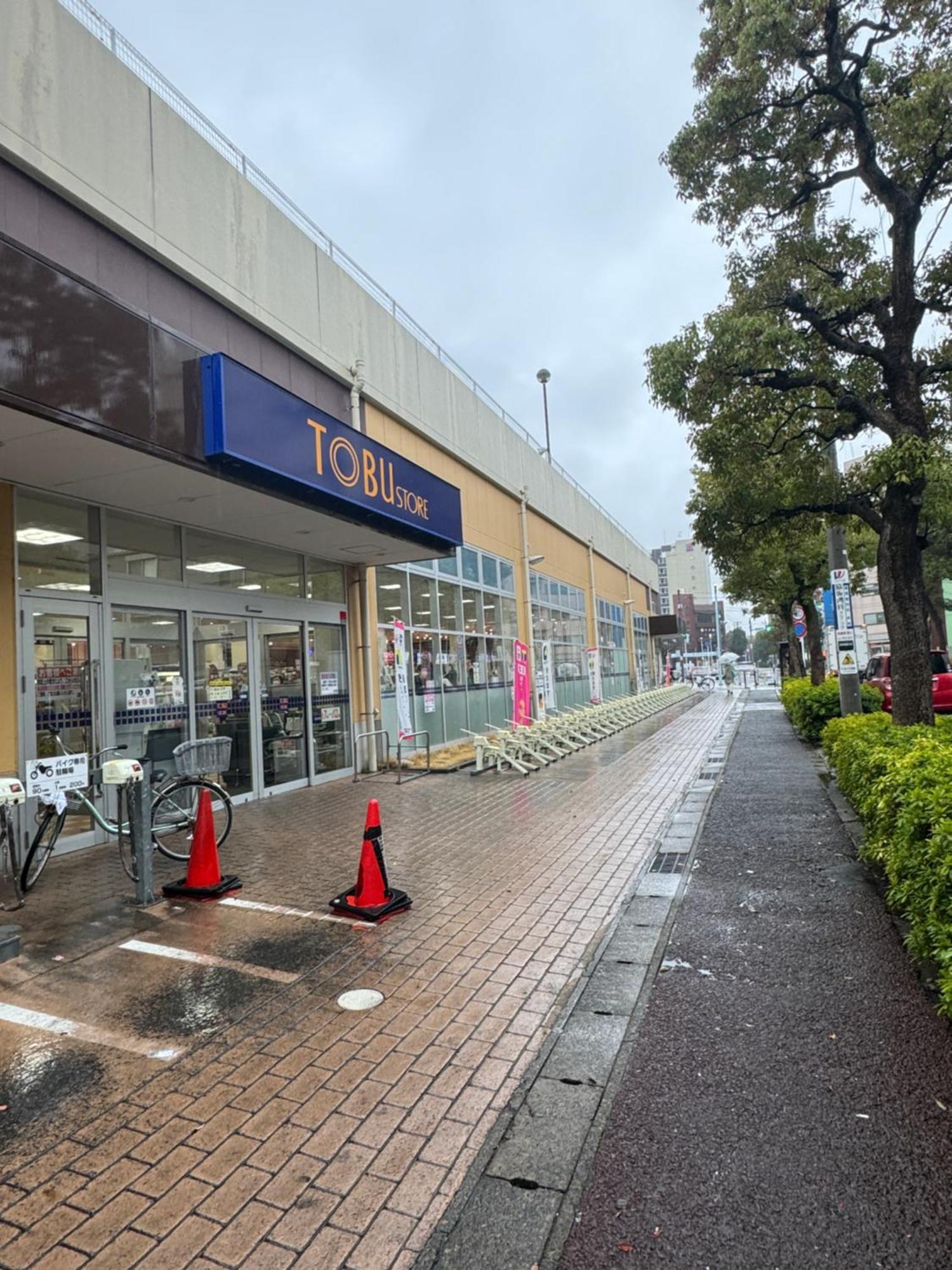 Villa 東京近隣 蔵元荘 駅近 交通便利 *
