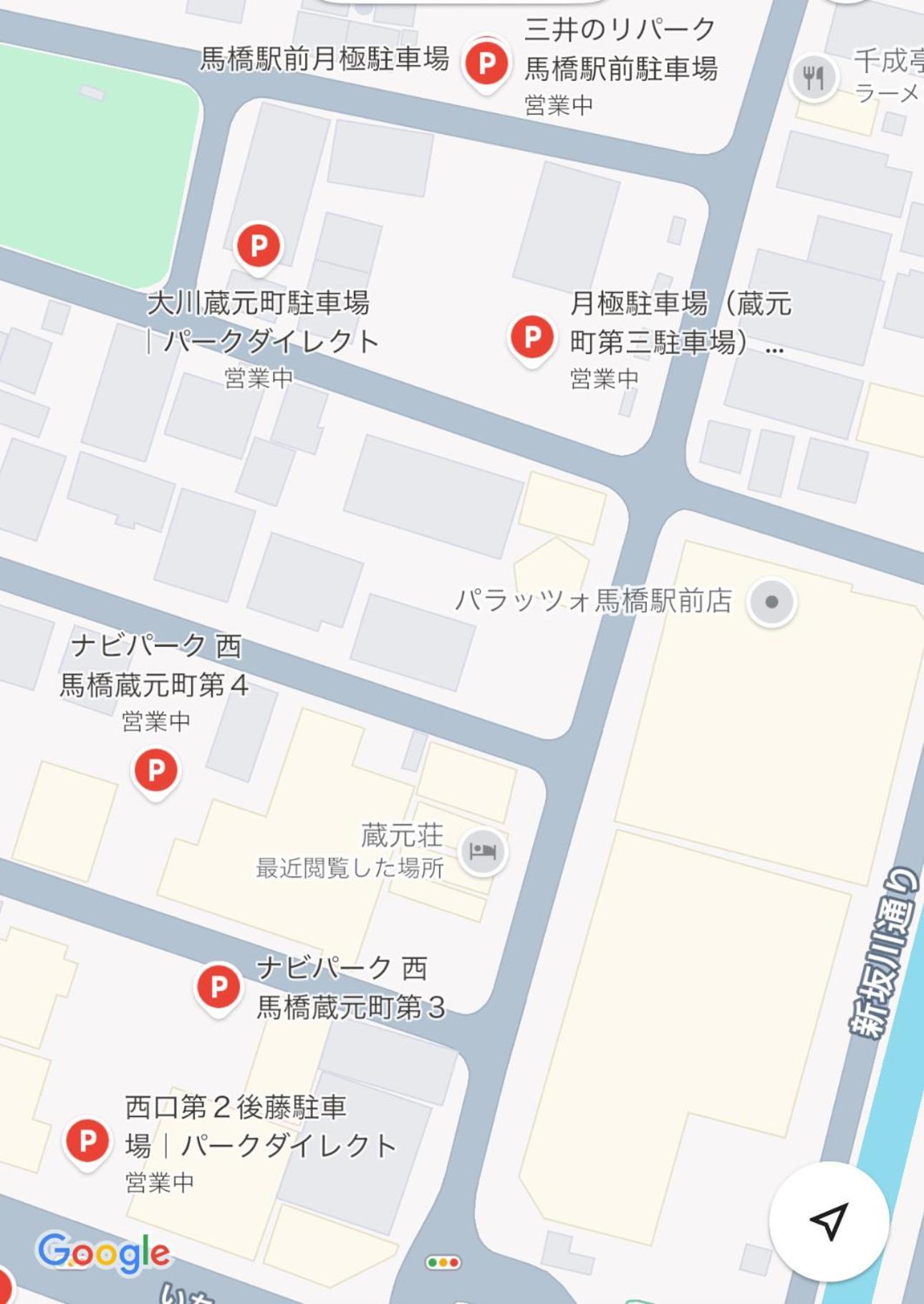 東京近隣 蔵元荘 駅近 交通便利 Villa